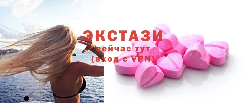 KRAKEN ONION  Челябинск  Экстази louis Vuitton 