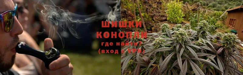 МАРИХУАНА THC 21%  KRAKEN ONION  Челябинск  продажа наркотиков 